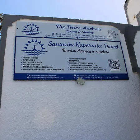 Hotel The Three Anchors *